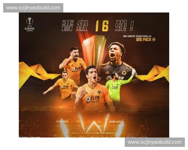 欧联杯换人策略分析：如何通过换人调整局势提升比赛优势