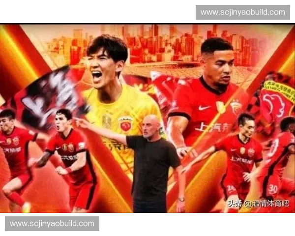 今日中超赛场硝烟再起豪门鏖战激荡绿茵群雄逐鹿争锋荣耀时刻