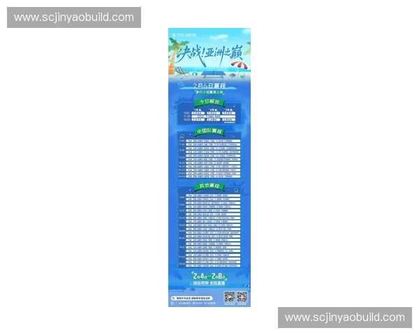 乒乓球世界杯几年举办一次赛事周期规则历史变化与最新赛制解析全 乒乓球世界杯几年举办一次赛事周期规则历史变化与最新赛制解析全